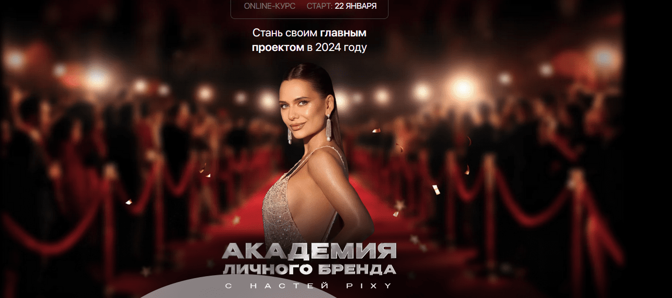 1739264757318-png.59128