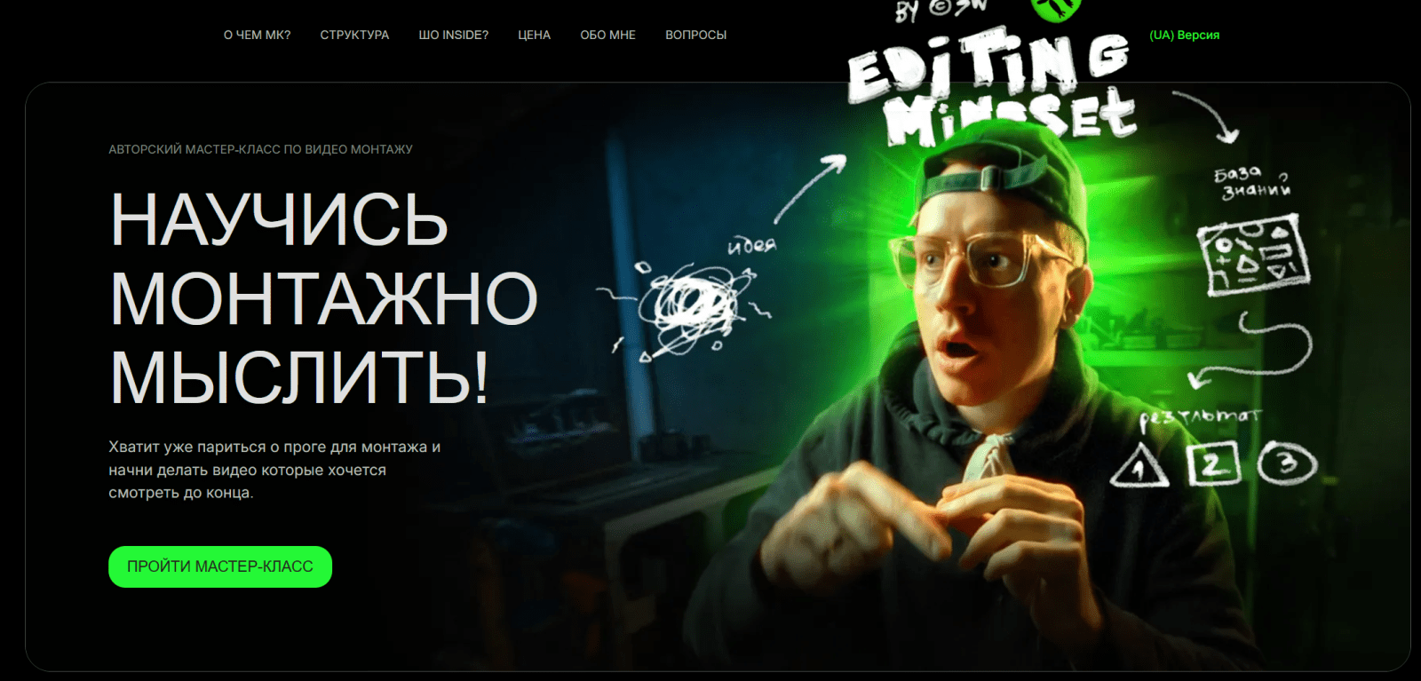 1739278304188-png.59093