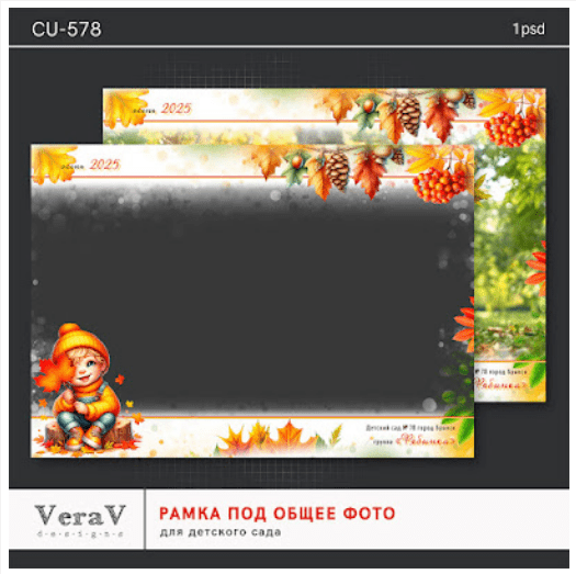 1739377458305-png.59156