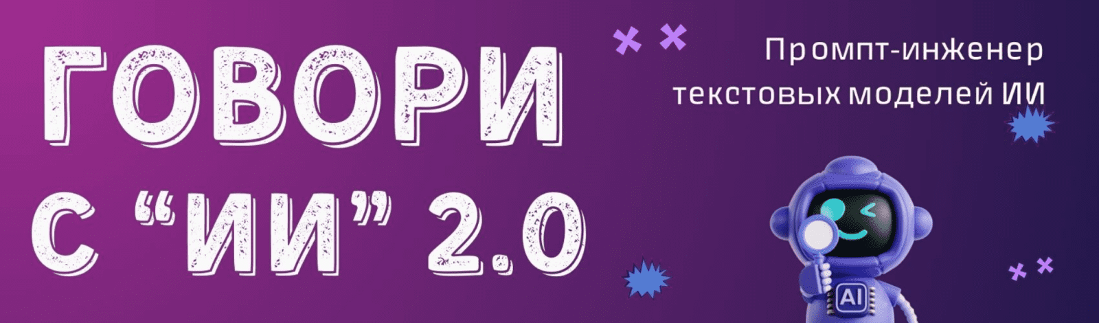 1739525263821-png.59175