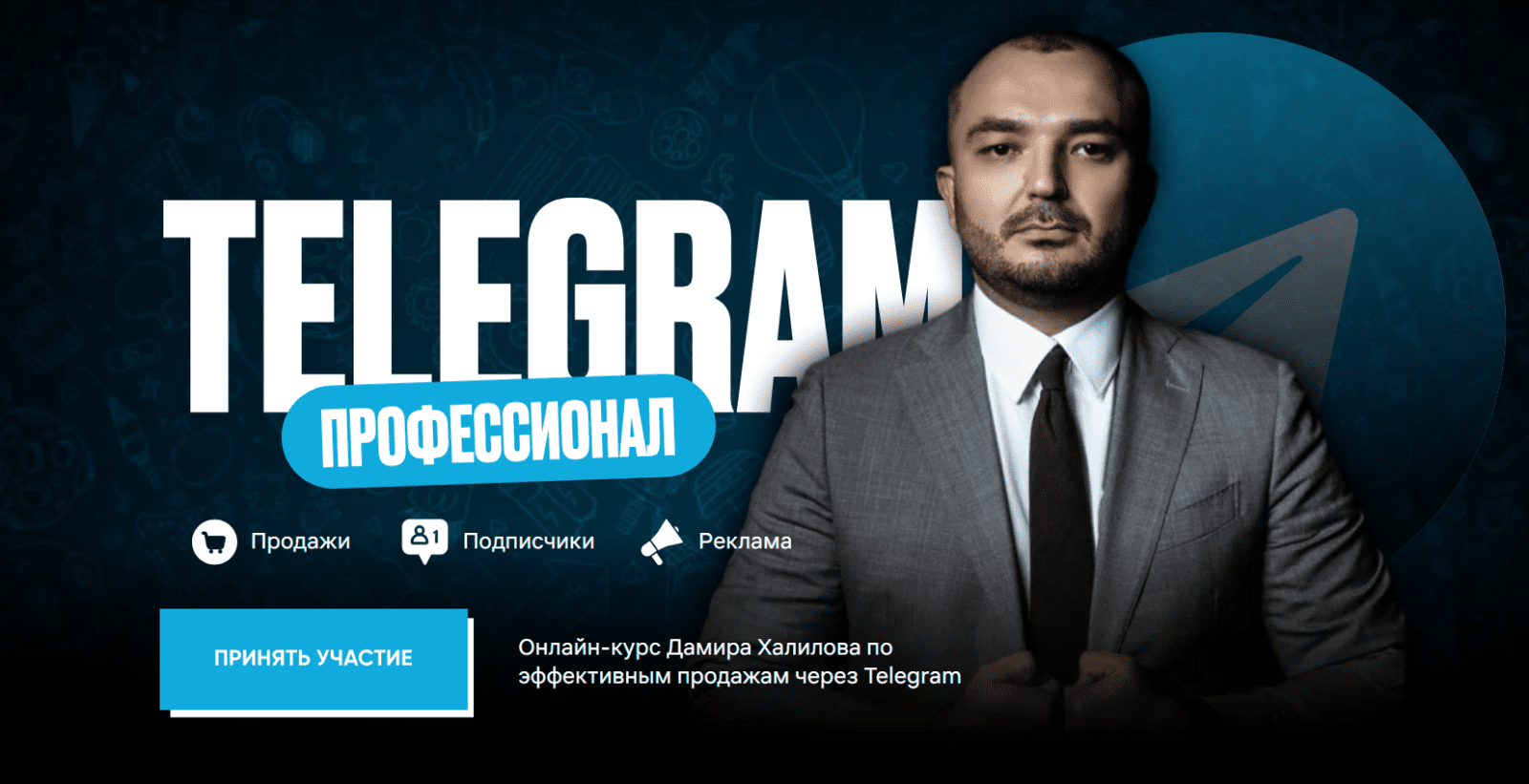 1740055205412-png.59254