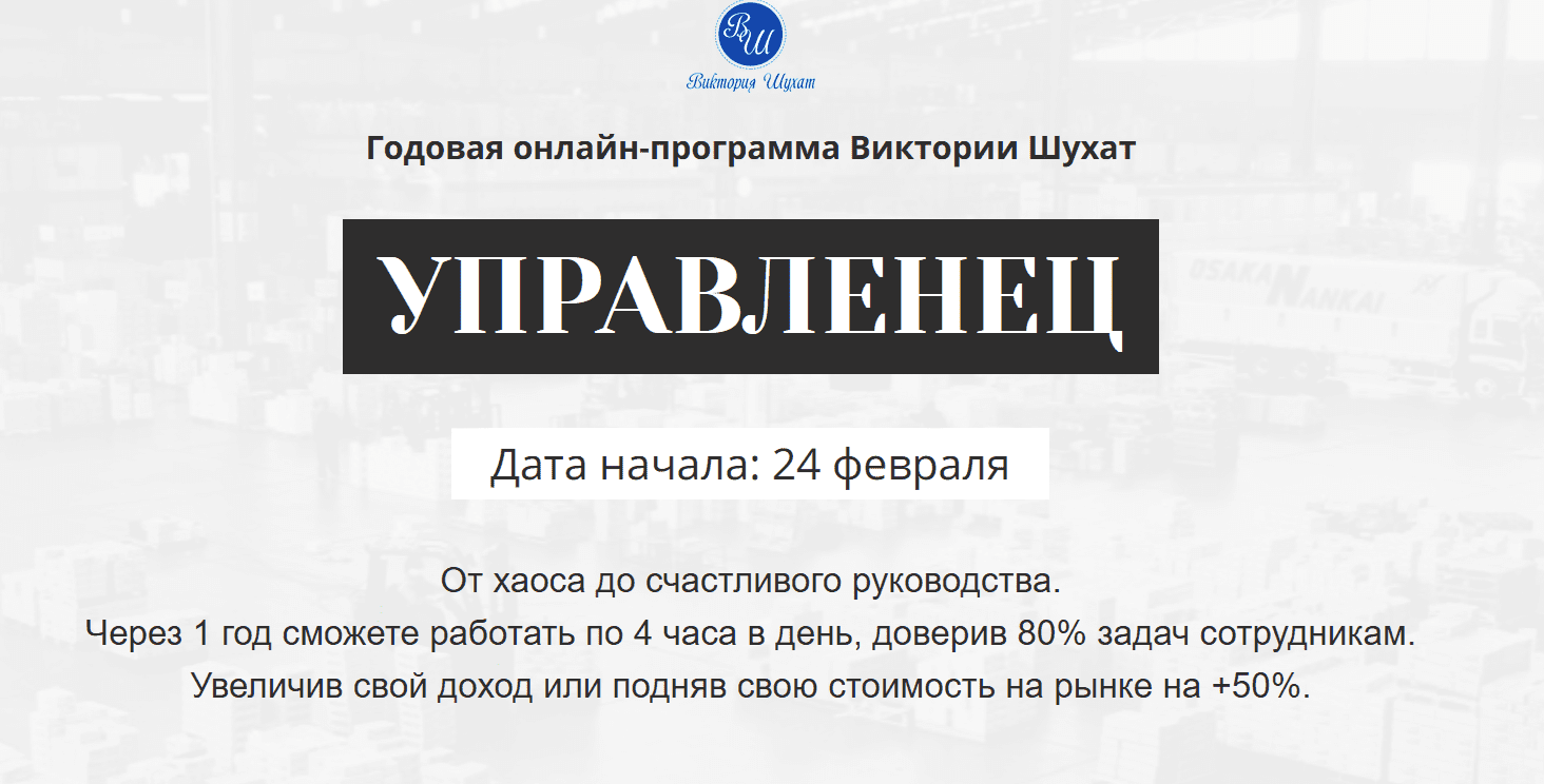 1740561523825-png.59397