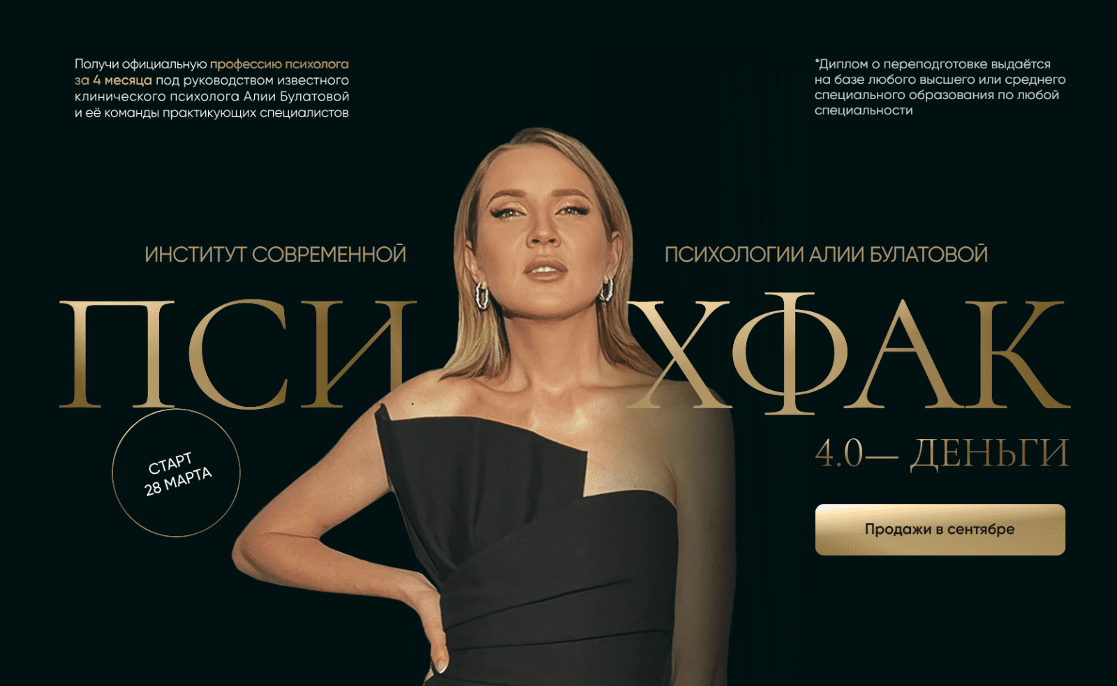 1740735321426-png.59421