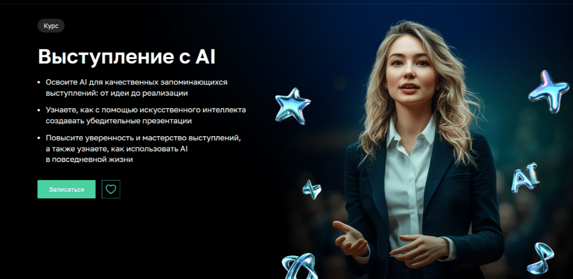 1742311705107-png.59810