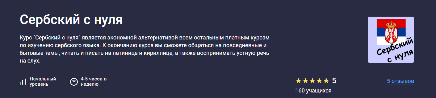 1751794710625-png.62218