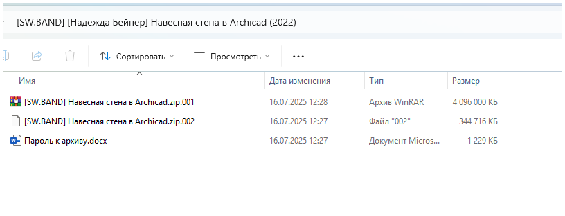 1752658161130-png.62417