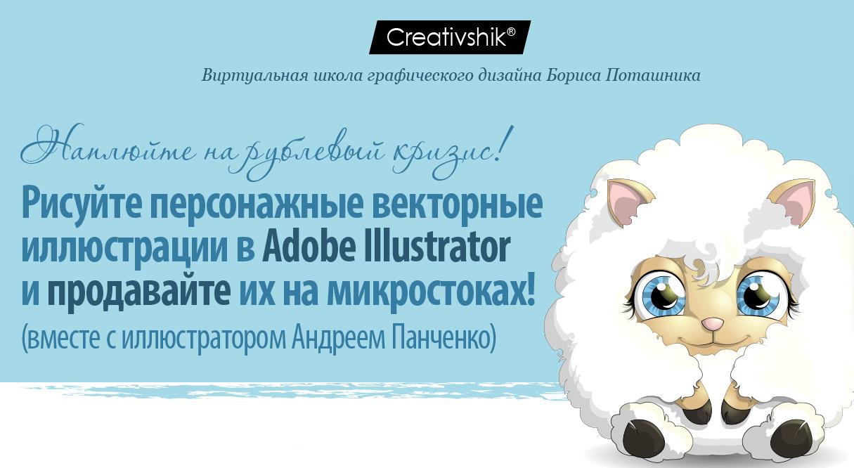 2018-04-29_19-56-38-jpg.455