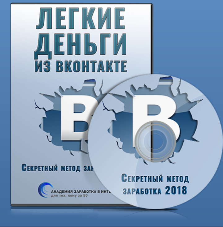 2018-11-12_09-18-26-png.55