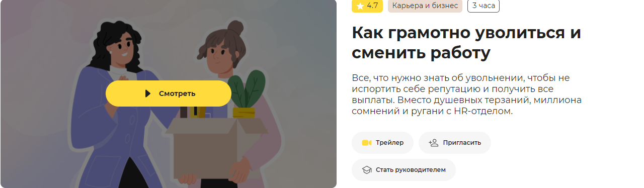 2024-03-08_15-01-50-png.55752