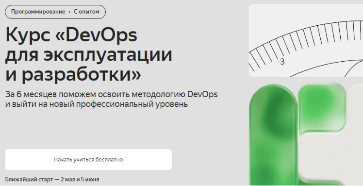 2024-04-16_12-22-04-png.56181