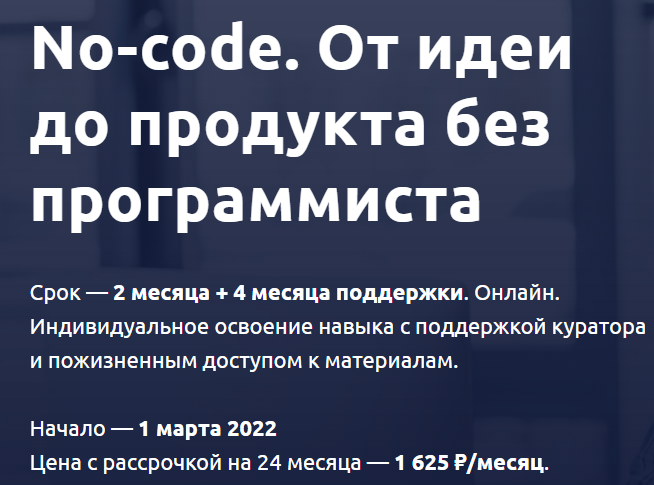 2024-05-06_15-16-11-png.56336