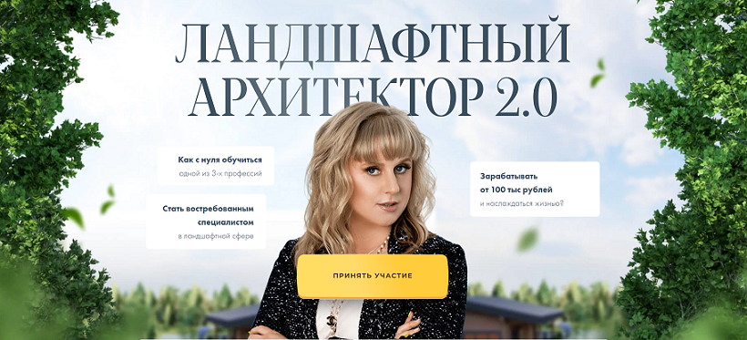 2024-05-09_231848-png.60379