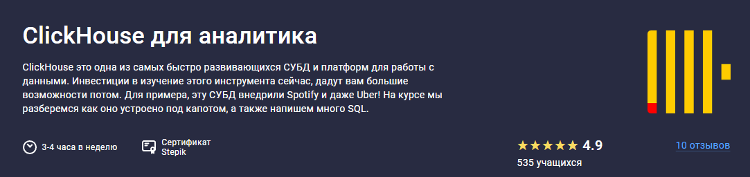 2024-05-10_13-44-10-png.56350