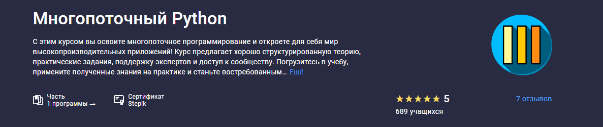 2024-05-29_12-16-03-png.56461