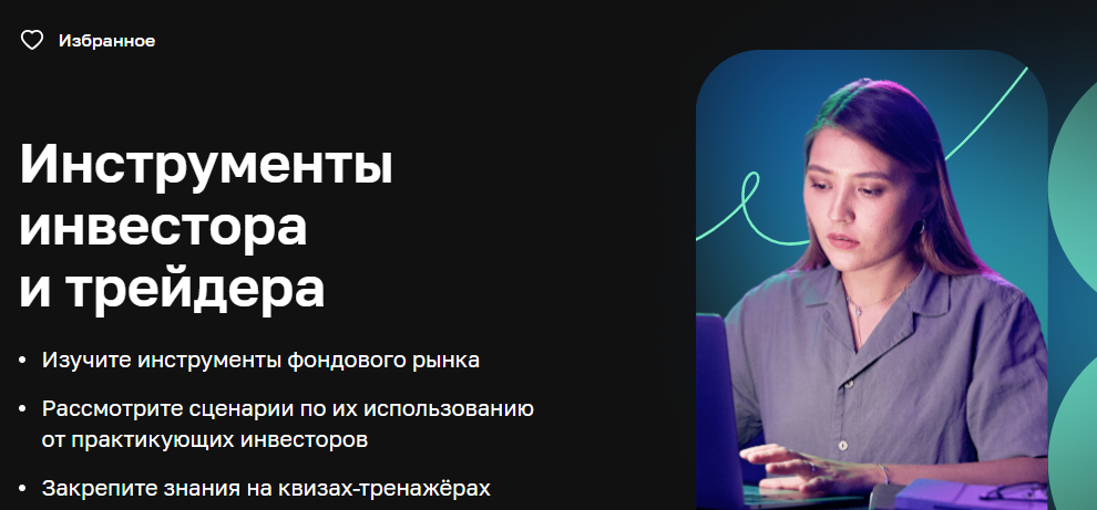 2024-06-07_12-42-25-png.56543