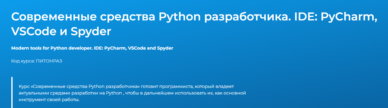 2024-06-07_12-46-20-png.56544