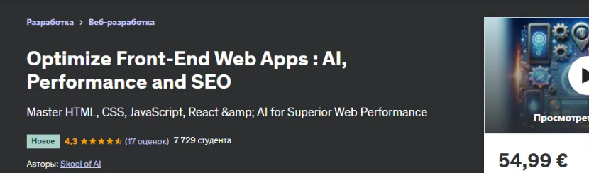 2024-06-07_21-42-18-png.56554