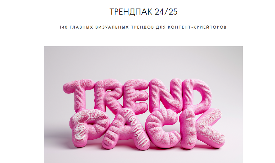 2024-06-12_13-21-36-png.56588