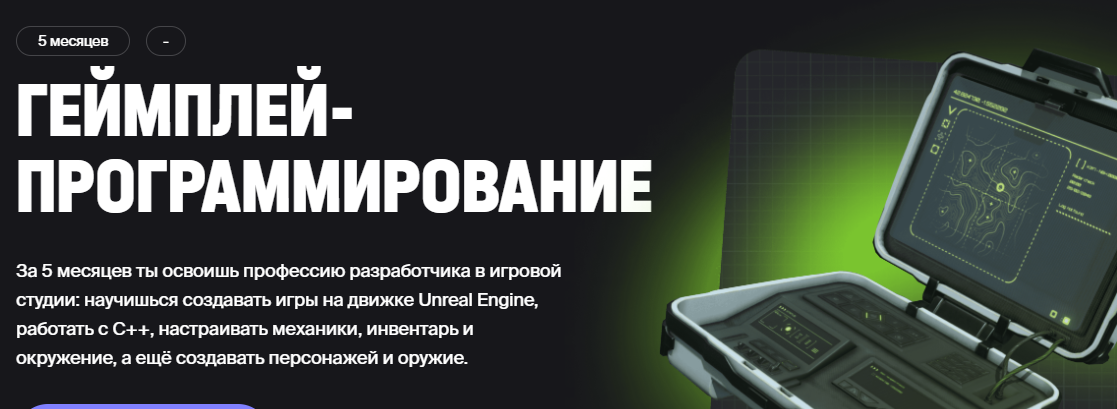 2024-06-15_14-32-22-png.56617