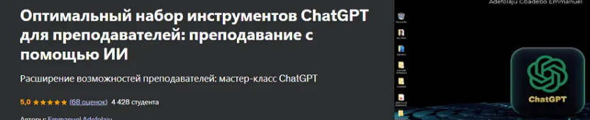 2024-06-19_13-50-01-png.56643