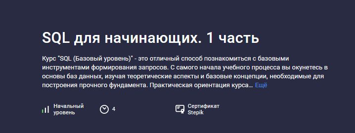 2024-06-23_18-55-53-png.64312