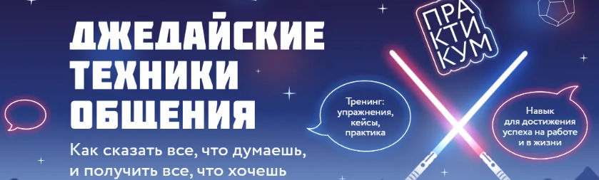 2024-07-14_12-53-29-png.56867