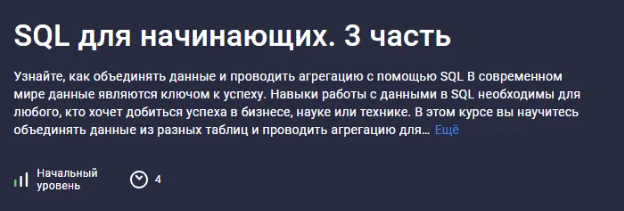 2024-07-19_12-45-12-png.56920