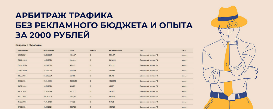 2024-07-21_21-22-47-png.60968