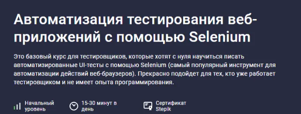 2024-07-30_10-54-59-png.57021