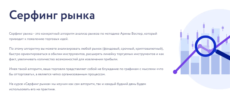 2024-07-31_12-58-19-png.57028