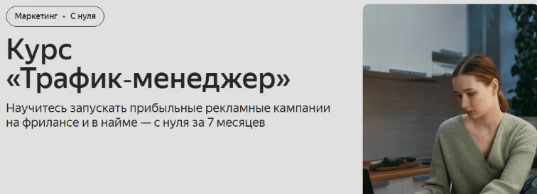 2024-07-31_13-12-13-png.57034