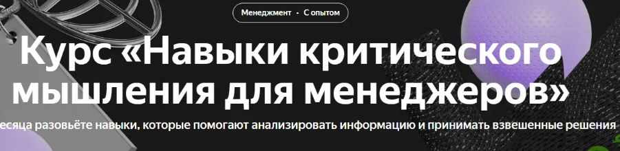 2024-07-31_13-13-10-png.57035