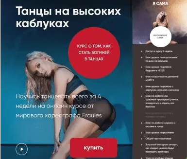 2024-07-31_21-26-24-png.57044