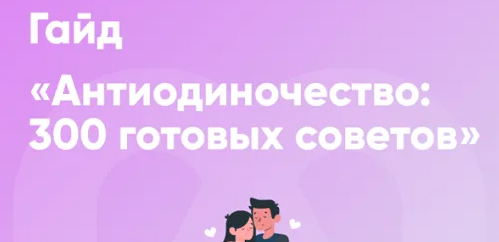 2024-08-02_12-53-21-png.57047