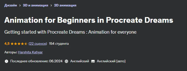 2024-08-03_10-58-37-png.57059