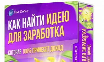 2024-08-06_11-17-52-png.57077