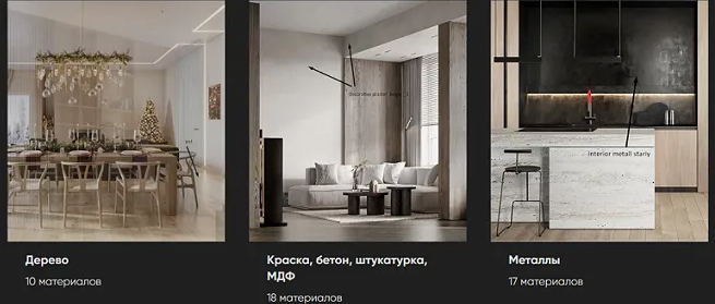 2024-08-06_11-23-16-png.57082