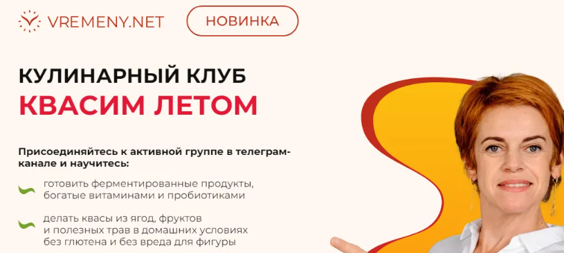 2024-08-07_15-39-26-png.57086