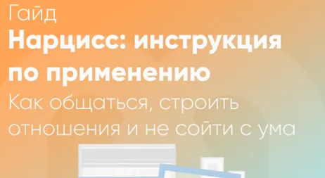 2024-08-08_10-29-26-png.57092