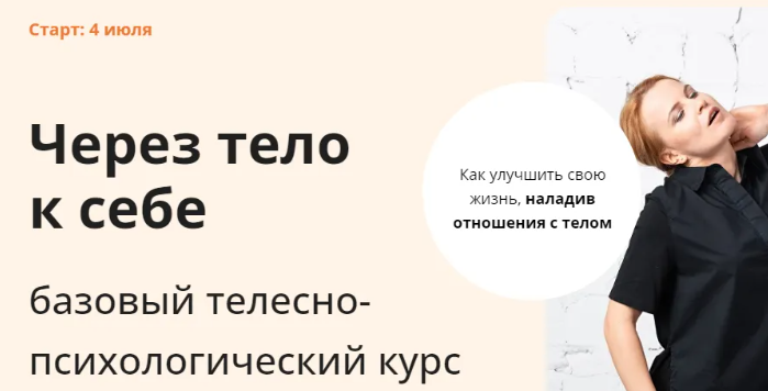 2024-08-08_10-35-52-png.57097