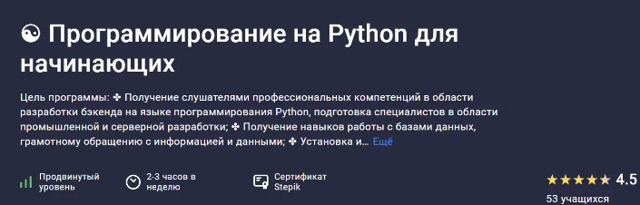 2024-08-10_10-36-23-png.57106