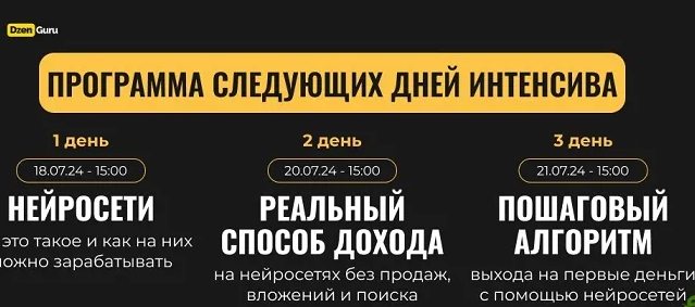 2024-08-10_10-44-26-png.57113