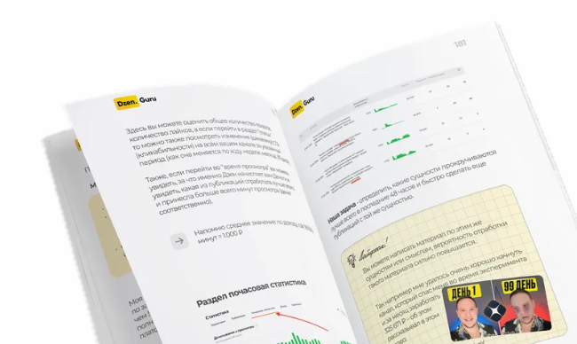 2024-08-14_17-24-17-png.57128