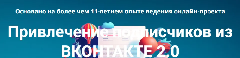 2024-08-14_17-37-21-png.57132