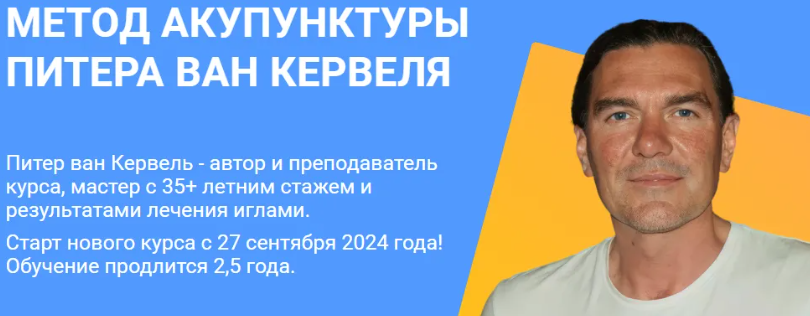 2024-08-14_17-42-27-png.57136