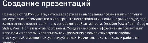 2024-08-16_11-05-39-png.57148