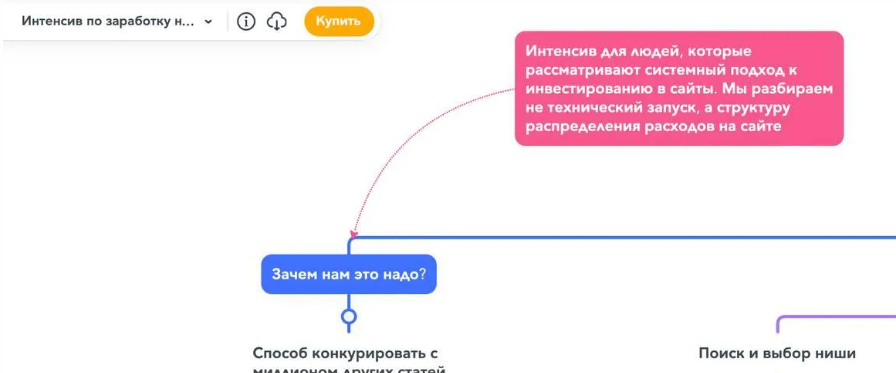 2024-08-16_11-17-37-png.57159