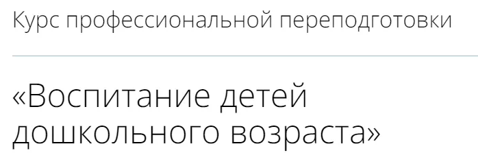 2024-08-18_11-53-09-png.57172