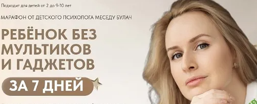 2024-08-18_11-54-50-png.57174