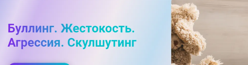 2024-08-19_15-58-58-png.57182